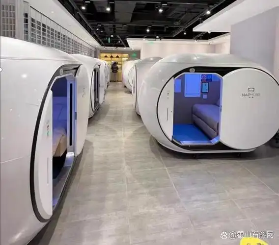 智慧机场行稳致远刻睡休息舱赋能大兴国际机场