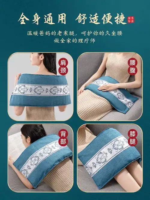 现货粗盐热敷包电加热盐袋海盐艾草艾灸电热理疗袋子肩颈腰部