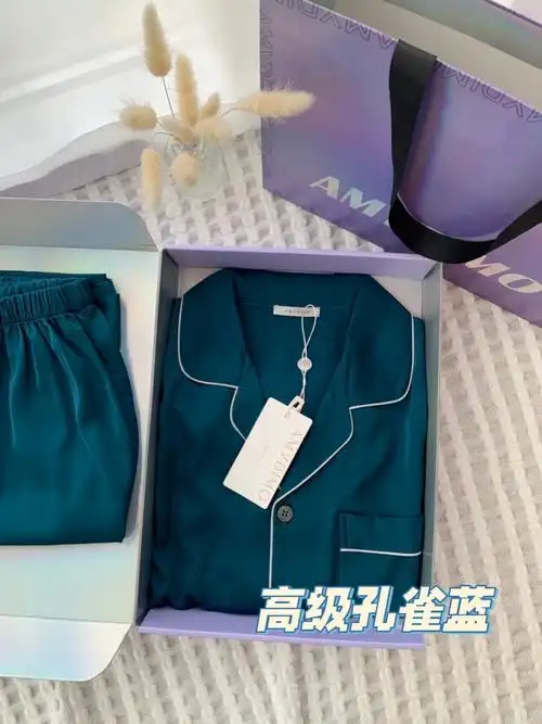 夏天的第一套睡衣高级孔雀蓝