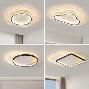 全光谱led护眼吸客厅灯现代简约网红云朵透明星空顶房间主卧室灯