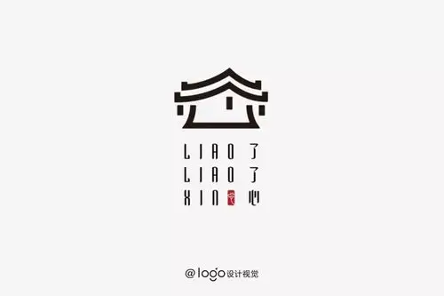 中国风logo设计小集感受古典艺术之美