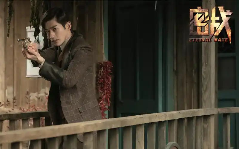 赵丽颖郭富城主演《密战》剧照图片壁纸