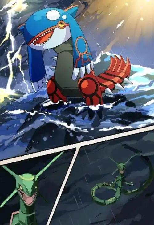 裂空座平息固拉多和盖欧卡