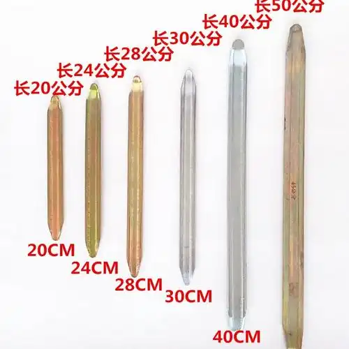 扒胎工具 车胎拆卸工具 扒胎片 撬胎棒 轮胎撬棍 撬棒 补胎工具