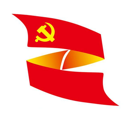 1,标志创意由"肇庆市党群服务中心"的"肇"首个拼音"z"变形成,加入党徽