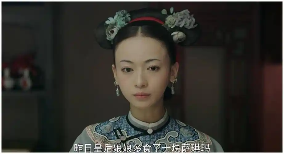 延禧攻略:璎珞被高贵妃撺掇杀皇后姐弟,为何没下毒却留下空药包