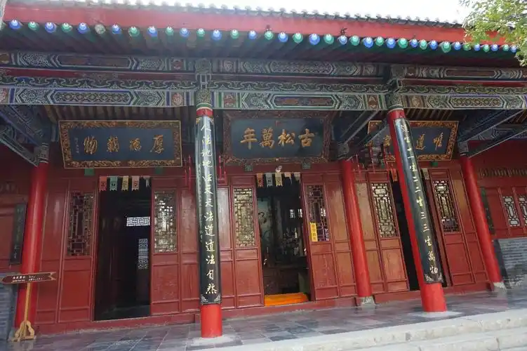 而白天的话是必须从这里看看的,也许我去的时候正好