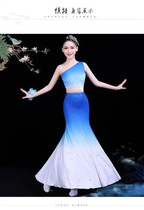 紫渐白带钻单件裙子s新款傣族舞蹈服装单肩少数民族演出服成人修身