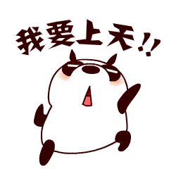 尴尬qq动态表情 qq喜怒哀乐表情 qq表情大全 qq表情