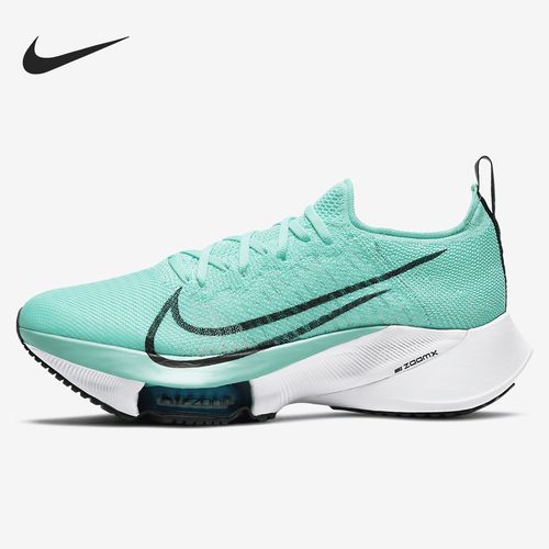 nike耐克正品zoomtemponextfk新款女子跑步跑步鞋