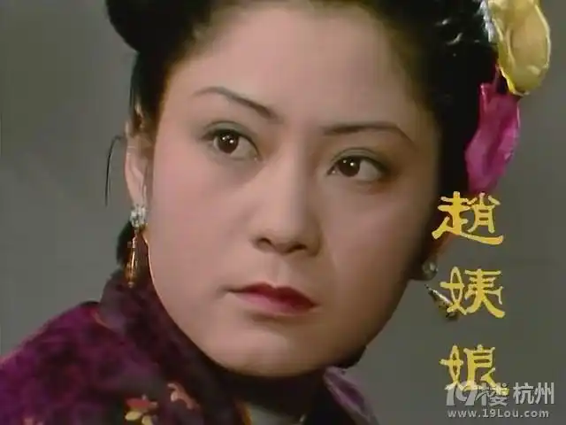 27 # 鸳鸯:                                   贾母的大丫头