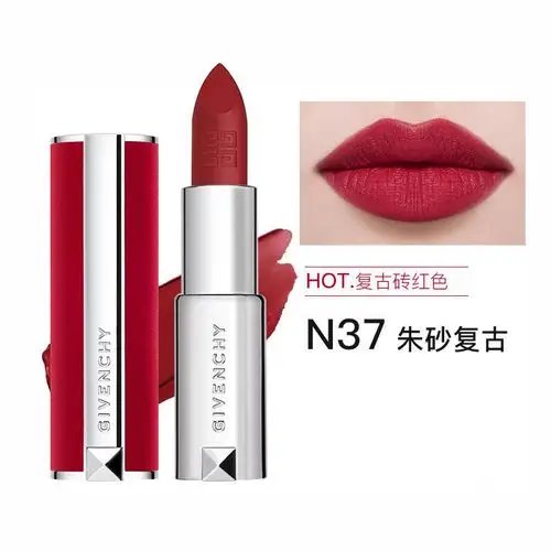 纪梵希口红n37,超霸气的丝绒酒红,厚涂美翻了