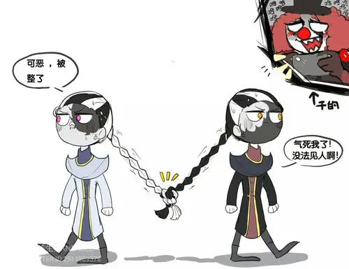 第五人格,黑白无常黑白无常.笑到肚子疼 lofter:原核生物kne