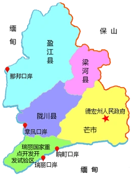 德宏地理环境特点(德宏州地形特征)