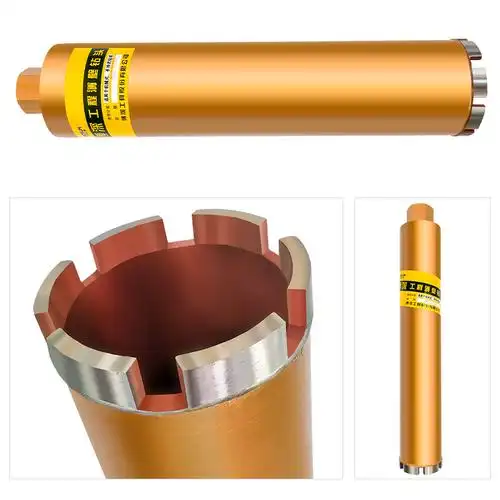 钻头水钻博深zb高钴混凝土钢筋钻孔开孔快速其它电动工具