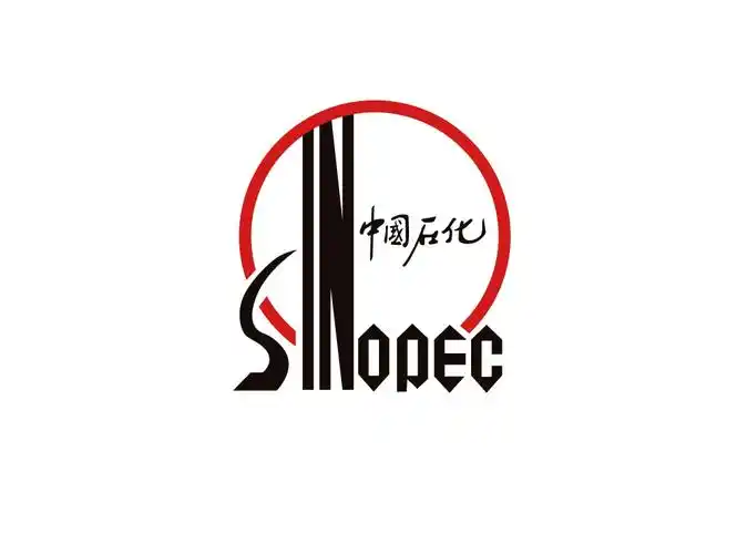 中国石化logo设计及品牌商标设计欣赏