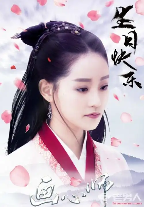 《画心师》岑欢是索命惨案的凶手吗 结局怎么样 / 比乐族