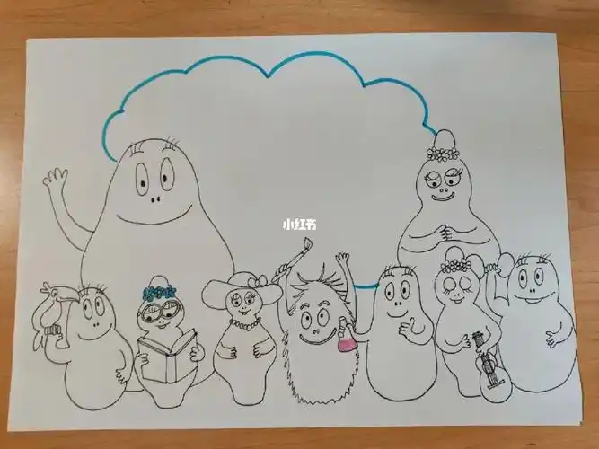 好书推荐之巴巴爸爸