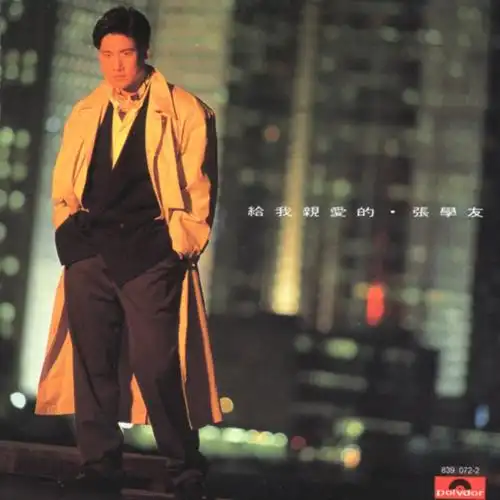 doctype html>  html>  head>