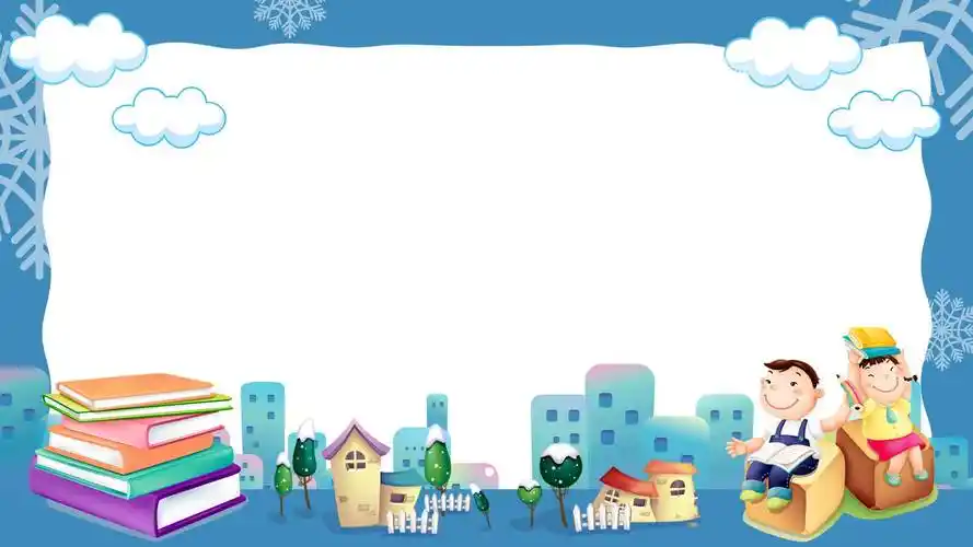 动漫兔子卡通ppt背景图