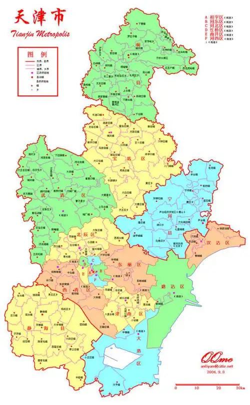 天津行政区划图