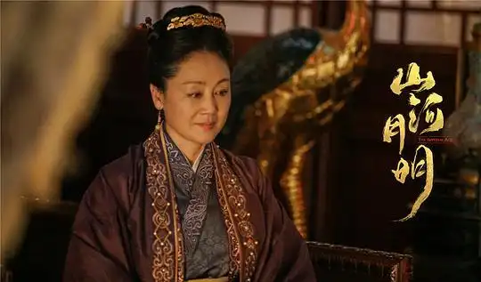 山河月明马皇后剧照(1/1)-聊结局