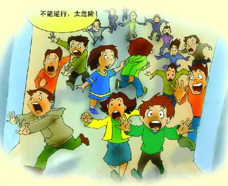 漫画:发生踩踏事故时如何自救?