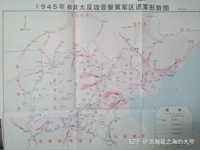 抗日战争时期国统区和沦陷区的统治范围分别是哪些地方各自统治哪些