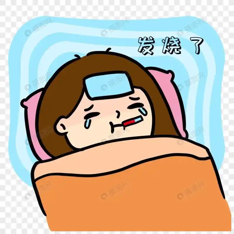 国家保护我们三年了我也躲了三年还是躲不过.