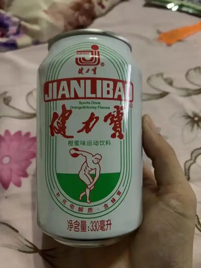 健力宝含碳气包装#儿时的味道