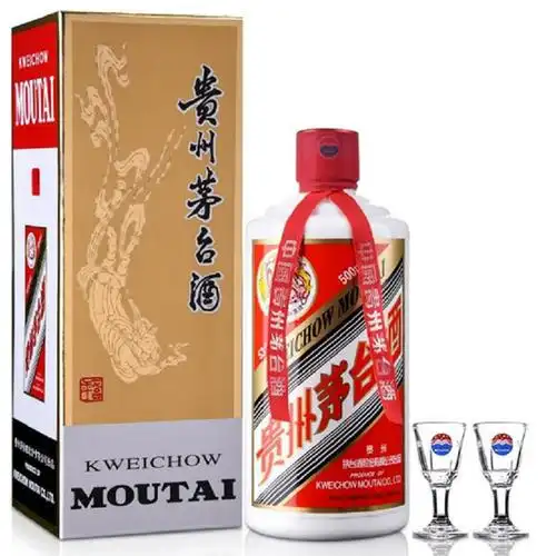 moutai茅台53度飞天贵州酱香型白酒二次包装两瓶配一礼袋500ml单瓶