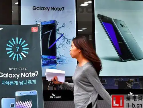 三星note 7手机户外宣传广告