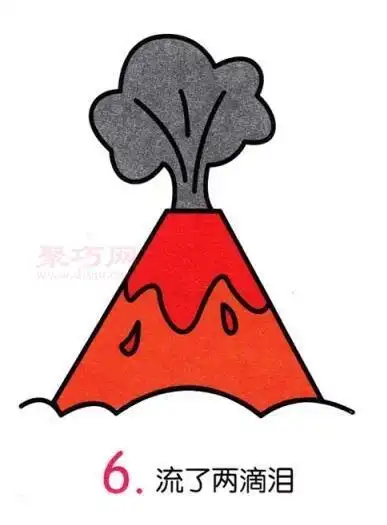 一步一步教你画火山喷发简笔画喷发的火山岩浆上色简笔画图片教程步骤