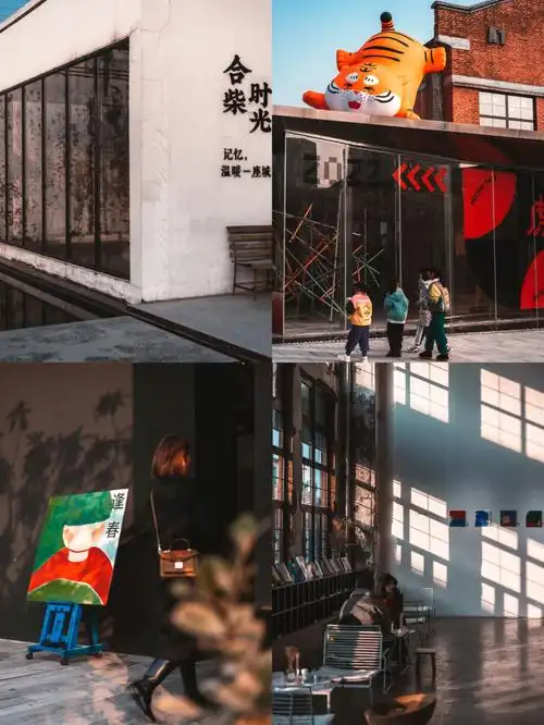 合肥漫拍合柴1972虎年漫步街拍调色