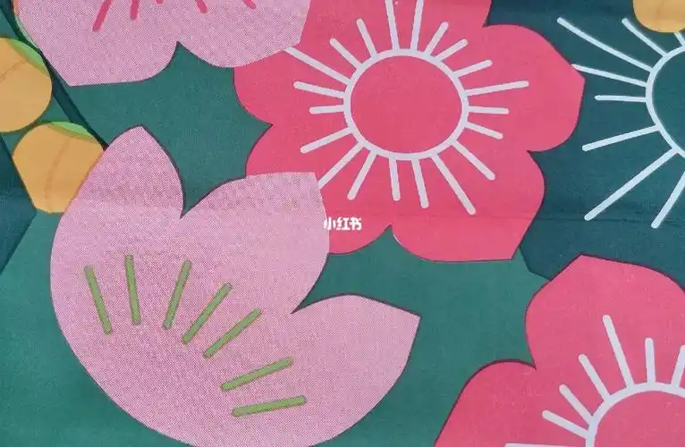 让人开心的颜色