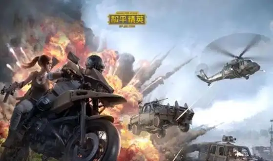 和平精英灵敏度怎么调最稳-最稳压枪灵敏度方案_南部游戏网