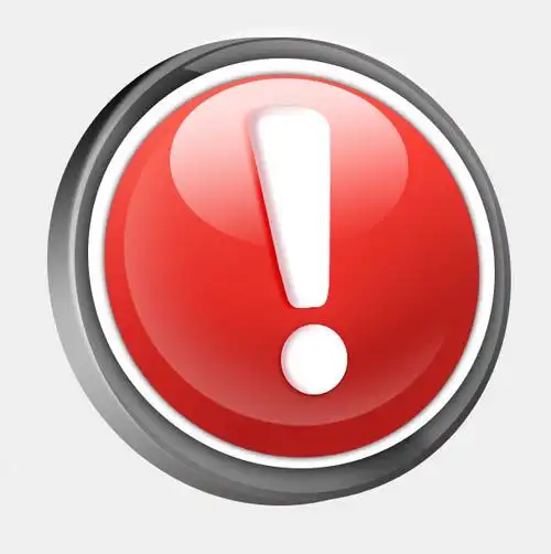 临摹,感叹号图标