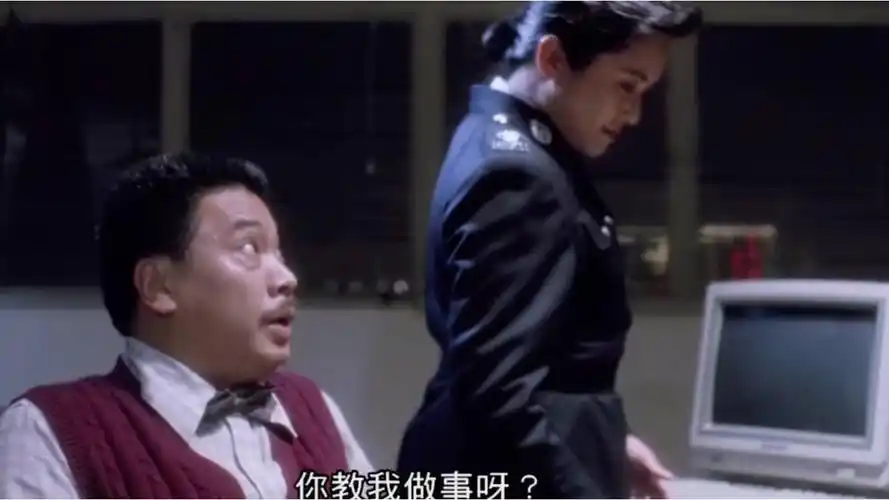 软饭硬吃曹达华:你在教我做事啊!