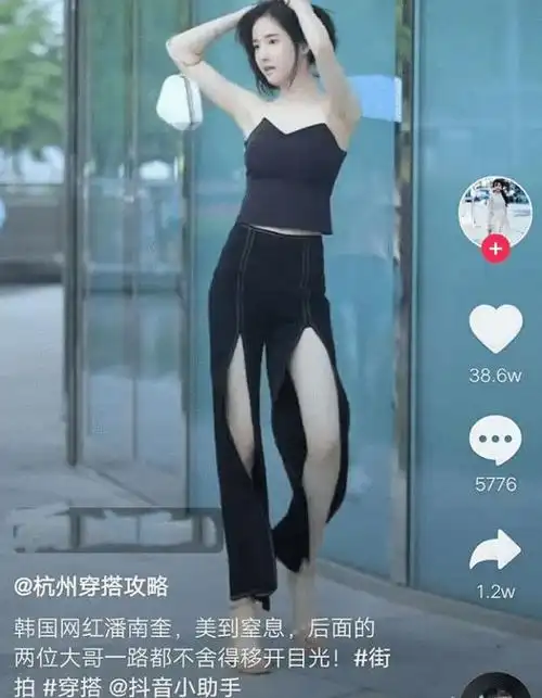 韩国网红花十亿整成baby模样,坐拥600万粉丝,成抖音第一美女?