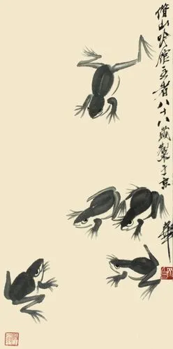 齐白石青蛙镜心纸本
