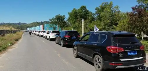 车友圈suv家庭聚会下线活动之车队摆拍
