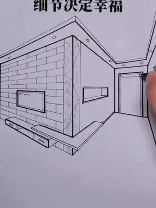 两点透视手绘客厅空间效果#手艺人 #手绘 #木工装修