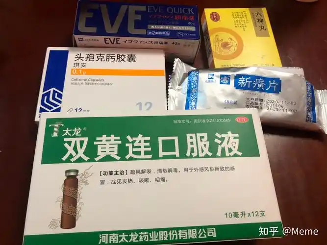 急性化脓性扁桃体炎 目前经历过的最痛苦的病 没有之一