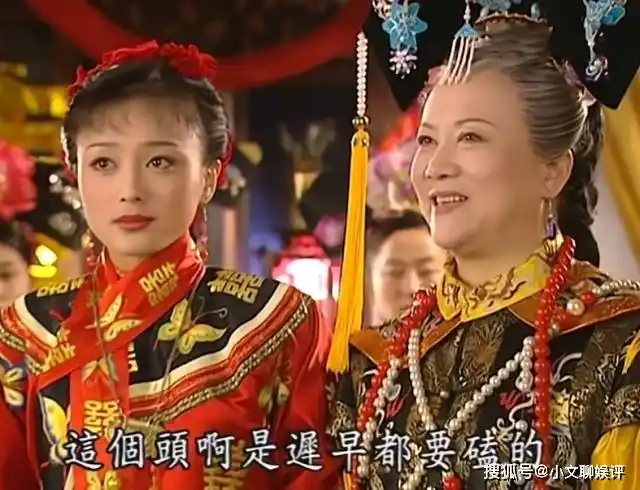 还珠格格陈家四个女儿老佛爷为何宠知画