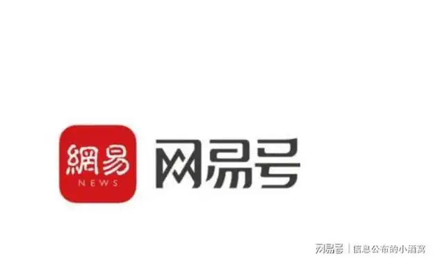 头条号公众号百家号知乎号等所有自媒体区别这里说清楚了