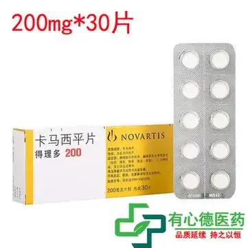 得理多 卡马西平片 200mg*30片*5件   得理多 卡马西平片 200mg*30片*