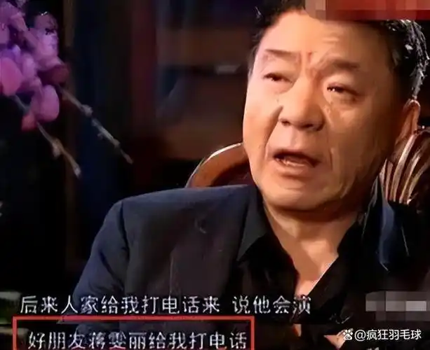水涨船高,先后拍摄了冯小刚主导的《芳华》,京圈掌门人陈凯歌主导的