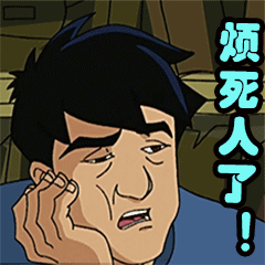 240_240gif 动态图 动图