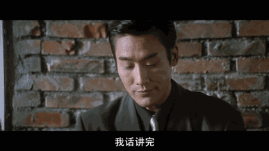 408_230gif 动态图 动图
