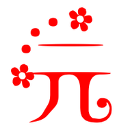 元艺术字体 元头像 元笔顺 元同音同调字查询